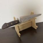 Masamoto 210mm Gyuto Kyocera Kitchen Knife