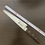 Masamoto 210mm Gyuto Kyocera Kitchen Knife