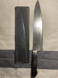 Sakai Takayuki 270mm Gyuto Knife Inox Steel