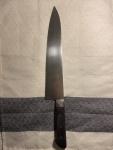 Sakai Takayuki 270mm Gyuto Knife Inox Steel