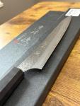 Yu Kurosaki Aogami Super Sujihiki Slicer 240mm