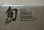 Shun Hikari 6" Chef's Knife - Dual Core Damascus