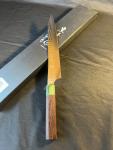 Yu Kurosaki Sujibiki Gyuto 240mm SG2 Knife