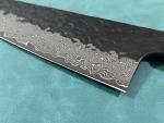 VG10 Damascus 210mm Hammered Kurouchi Chef Knife