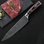 Seido 8" Japanese Chef Knife - High Carbon Steel