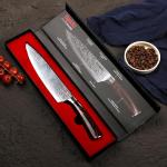 Seido 8" Japanese Chef Knife - High Carbon Steel
