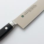 Sakai Takayuki Grand Chef 240mm Gyutou Knife