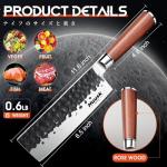 Huusk Nakiri Chef Knife – 6.5” Japanese Veggie Knife