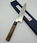 Sakai Kikumori 210mm Gyuto Chef's Knife