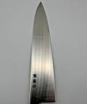 Sakai Kikumori 210mm Gyuto Chef's Knife
