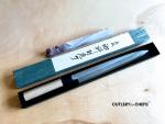 Tojiro Shirogami Yanagiba Knife - Made in Japan