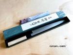 Tojiro Shirogami Yanagiba Knife - Made in Japan