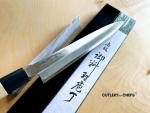 Tojiro Shirogami Yanagiba Knife - Made in Japan