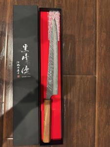 Yu Kurosaki VG10 Damascus Sujihiki Knife