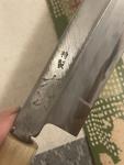 Aritsugu 240mm Yanagiba Knife - Razor Sharp