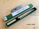 Fuji Cutlery Japanese Yanagiba Knife