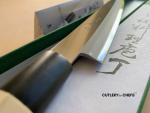 Fuji Cutlery Japanese Yanagiba Knife