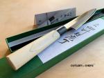 Fuji Cutlery Japanese Yanagiba Knife