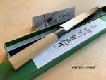 Fuji Cutlery Japanese Yanagiba Knife