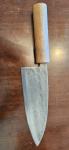 Sadayoshi Rare Handmade Japanese Chef Knife