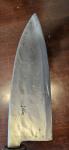 Sadayoshi Rare Handmade Japanese Chef Knife