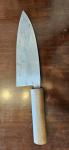 Sadayoshi Rare Handmade Japanese Chef Knife