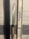 Ryuhicho 210mm Japanese Yanagiba Kitchen Knife