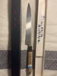 Ryuhicho 210mm Japanese Yanagiba Kitchen Knife