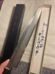 Ryuhicho 210mm Japanese Yanagiba Kitchen Knife