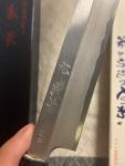 Ryuhicho 210mm Japanese Yanagiba Kitchen Knife