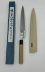 Masamoto KK Series Yanagiba Japanese Knife 270mm
