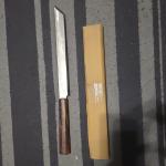 Japanese Takohiki Knife - Precision Blade