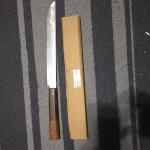 Japanese Takohiki Knife - Precision Blade