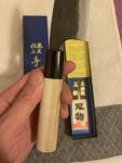 Sakai Hamono Japanese Mackerelkiri Knife 105mm