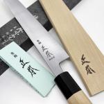 Masamoto KS 9.5" Sujihiki Slicing Knife