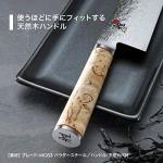MIYABI 5000 MCD Sujihiki Asian Knife 8.2