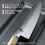 MIYABI 5000 MCD Sujihiki Asian Knife 8.2