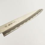 Japanese Yanagiba Sashimi Knife 190mm Shirogami