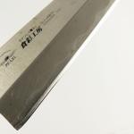 Japanese Yanagiba Sashimi Knife 190mm Shirogami
