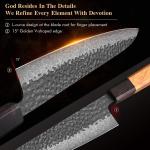 8.2" Japanese Chef Knife - 67 Layer Damascus Steel