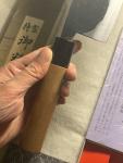 Echizen Katsuaki 165mm Nakiri Knife