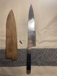Masanobu 240mm VG10 Japanese Gyuto Kitchen Knife