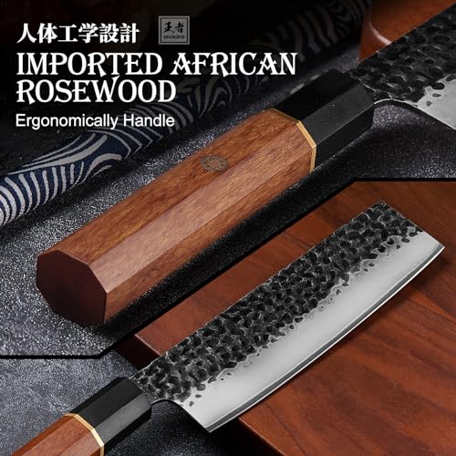 7" ENOKING Japanese Nakiri Knife - 5 Layer 9CR18MOV Clad Steel