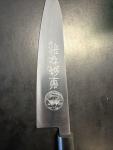 Japanese 8-inch Gyuto Chef’s Knife