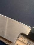 Sakai Takayuki Mukimono Knife 180mm Single Bevel