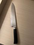 Tamahagane San Kioto 9.4” Gyuto Knife