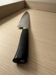 Tamahagane San Kioto 9.4” Gyuto Knife