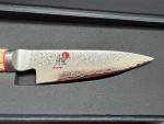 Miyabi Birchwood SG2 Paring Knife 3.5-Inch