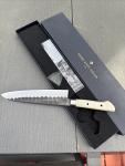 Tojiro Atelier Series Gyuto Knife 210mm