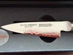 Miyabi Birchwood SG2 Paring Knife 3.5-Inch